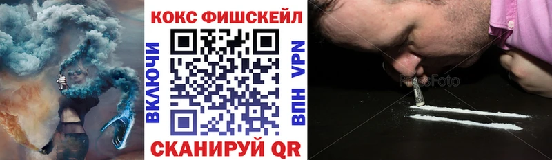 Купить  Майский  Cocaine 97% 