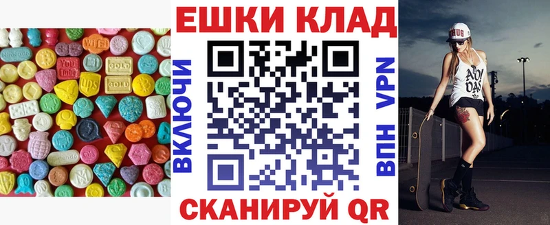 Купить где  Майский  Ecstasy Philipp Plein 