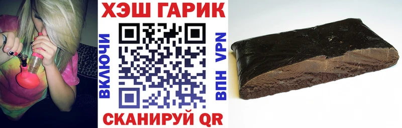 Купить  Майский  ГАШ VHQ 
