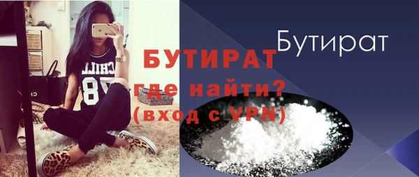 каннабис Баксан