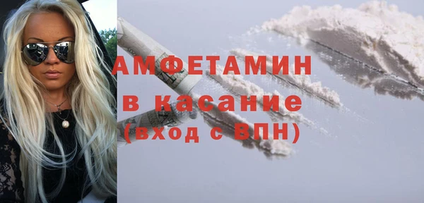 скорость mdpv Балабаново