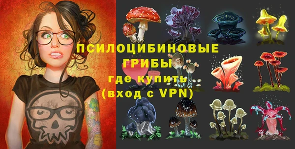 каннабис Баксан