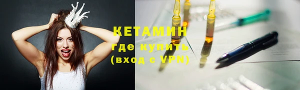 мяу мяу мука Балахна