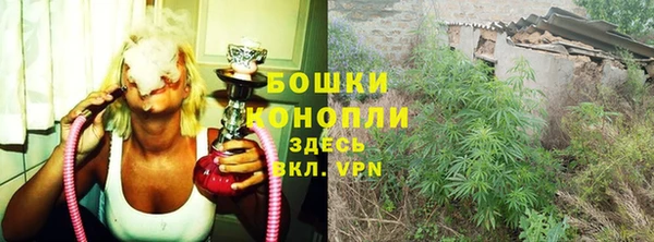 мяу мяу мука Балахна