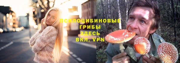 скорость mdpv Балабаново