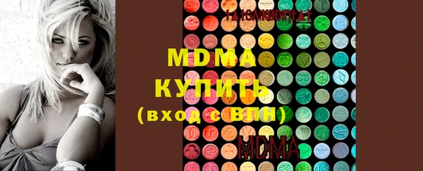 скорость mdpv Балабаново