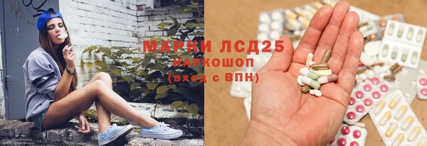 каннабис Баксан